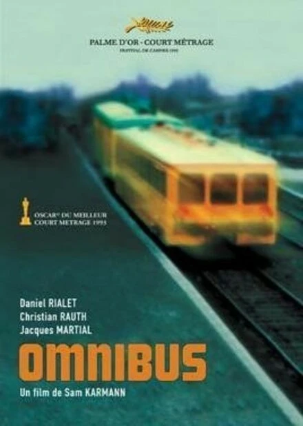Постер Омнибус 1992