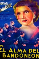 Душа аккордеона 1935 постер