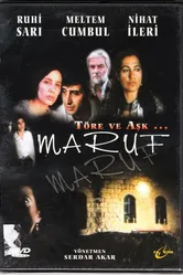 Maruf постер