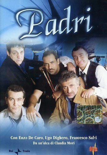 Постер Отцы 2002