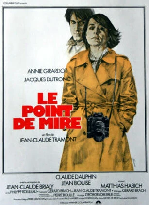 Постер Мишень 1977