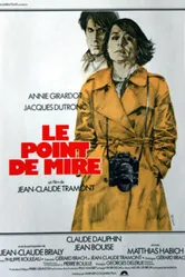 Мишень 1977 постер