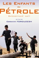 Дети нефти 2001 постер