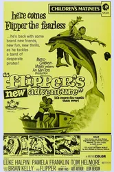 Новые приключения Флиппера 1964 постер