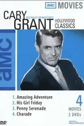 Голливуд без грима 1963 постер