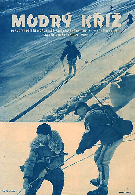 Постер Голубой крест 1955