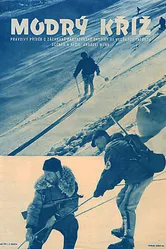 Голубой крест 1955 постер