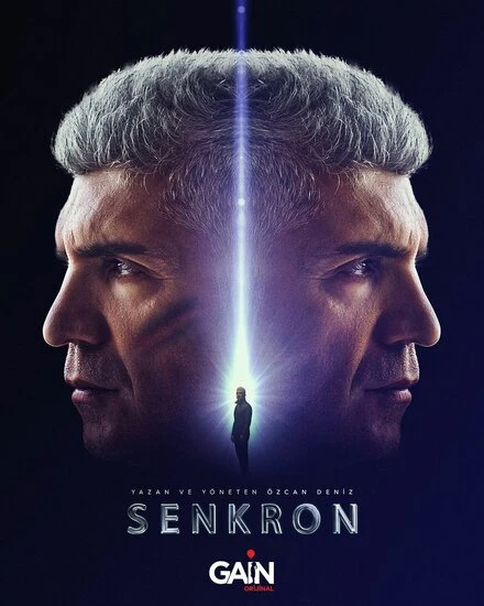 Постер Синхрон 2021