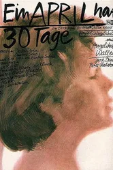 В апреле 30 дней 1979 постер