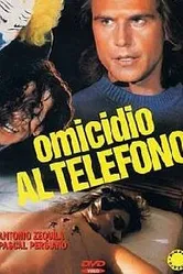 Убийство по телефону 1994 постер