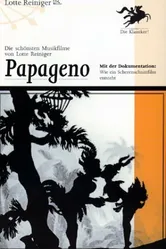Papageno постер
