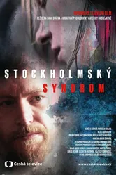 Стокгольмский синдром 2019 постер
