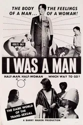 I Was a Man постер