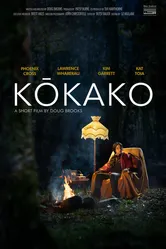 Kokako постер