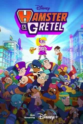 Hamster and Gretel постер
