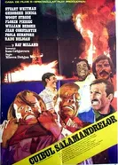 Гнездо саламандр 1977 постер