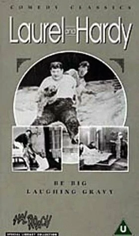 Постер Будь больше! 1931