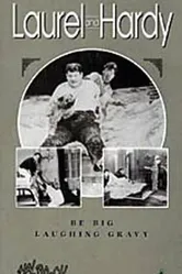 Будь больше! 1931 постер