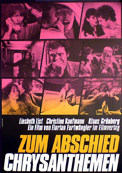 Постер Хризантемы на прощание 1974