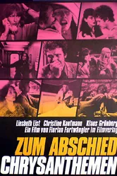 Хризантемы на прощание 1974 постер