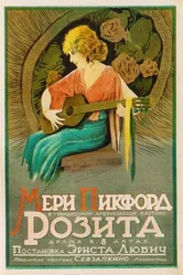Розита 1923 постер