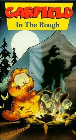 Постер Гарфилд среди дикой природы 1984