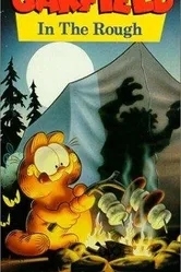 Гарфилд среди дикой природы 1984 постер