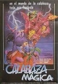 Постер Kalabaza Tripontzia