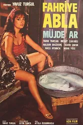 Фахрие Абла 1984 постер