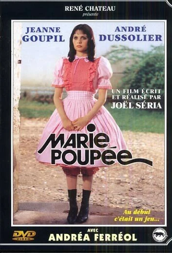 Постер Мари — кукла 1976
