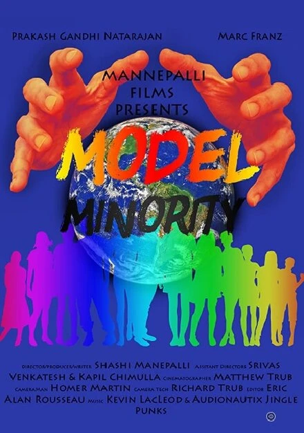 Постер Model Minority 2017