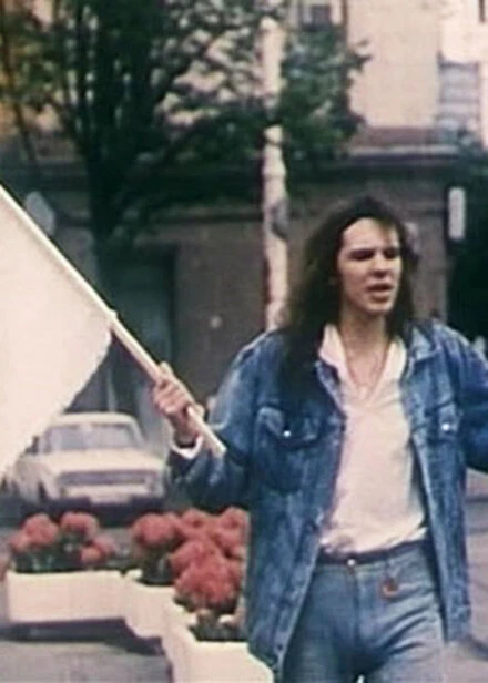 Постер Вся власть любви! 1992