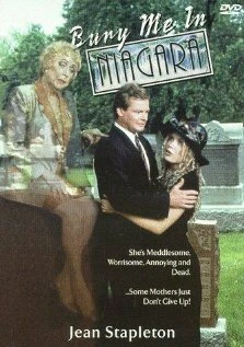 Постер Призрак мамы 1993