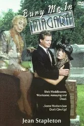 Призрак мамы 1993 постер