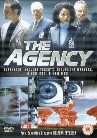 Постер Агентство 2001