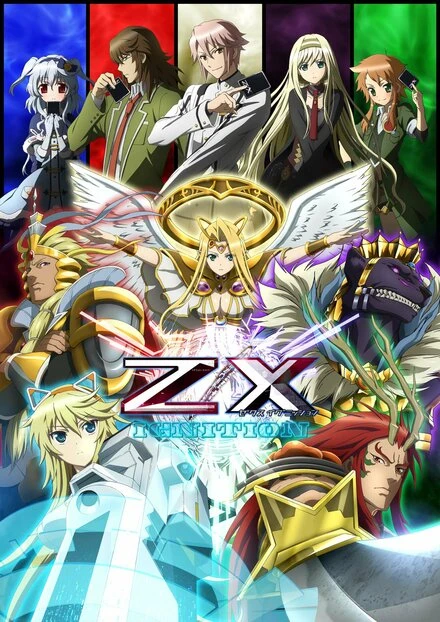 Постер Z/X 2014