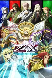 Z/X 2014 постер