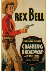 Crashin' Broadway постер