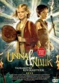 Постер Унна и Нуук 2006