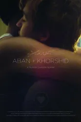 Aban and Khorshid постер