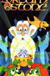 Камень сновидений 1990 постер