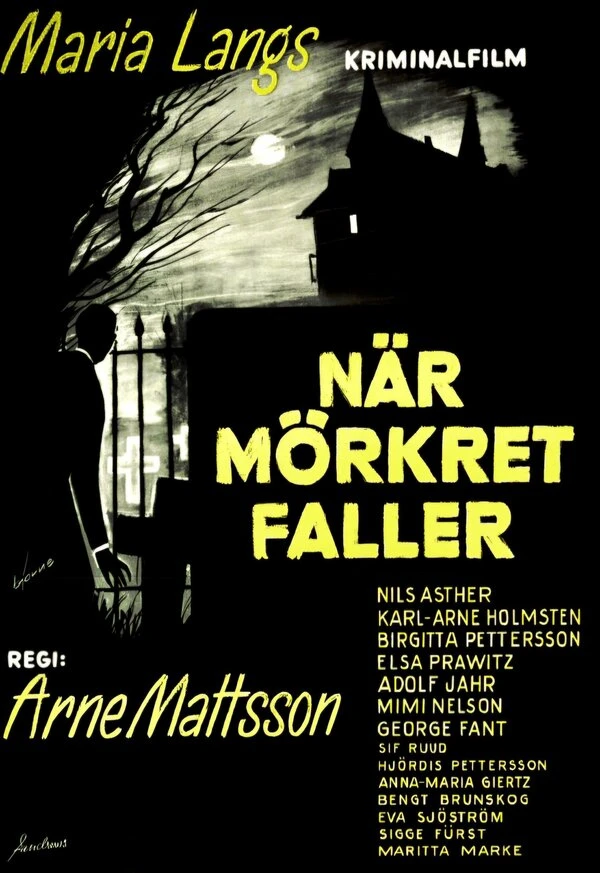 Постер фильма