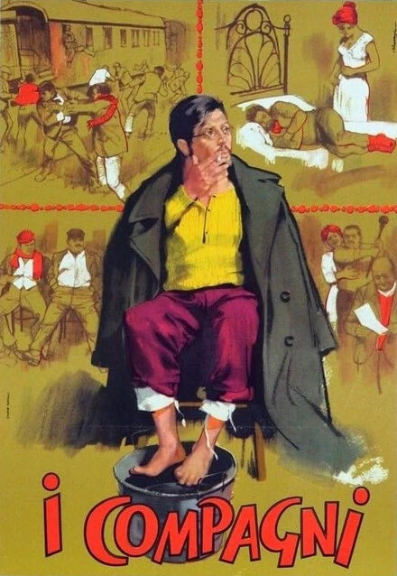 Постер Товарищи 1963