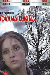 Йована Лукина 1979 постер