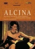 Постер Альцина 2000