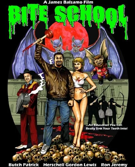 Постер Bite School