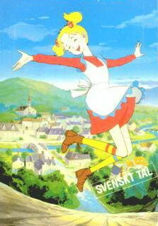 Постер Привет, Сэндибелл! 1981