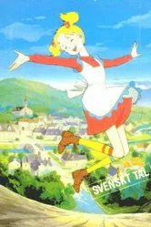 Привет, Сэндибелл! 1981 постер
