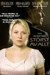 Störst av allt постер
