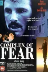 Комплекс страха 1993 постер